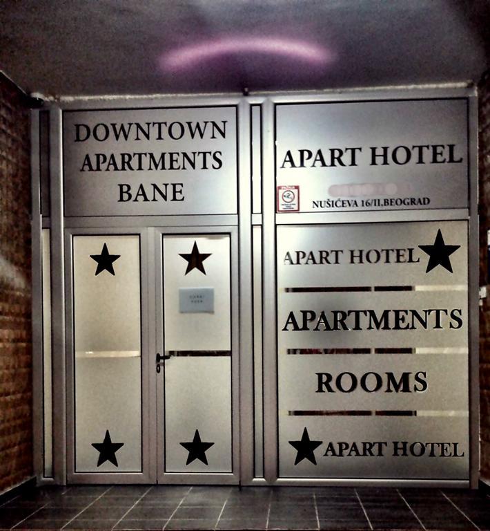 Downtown Apart Hotel Bane Belgrade Exterior photo